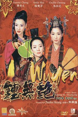在线|一区二区三区四区
